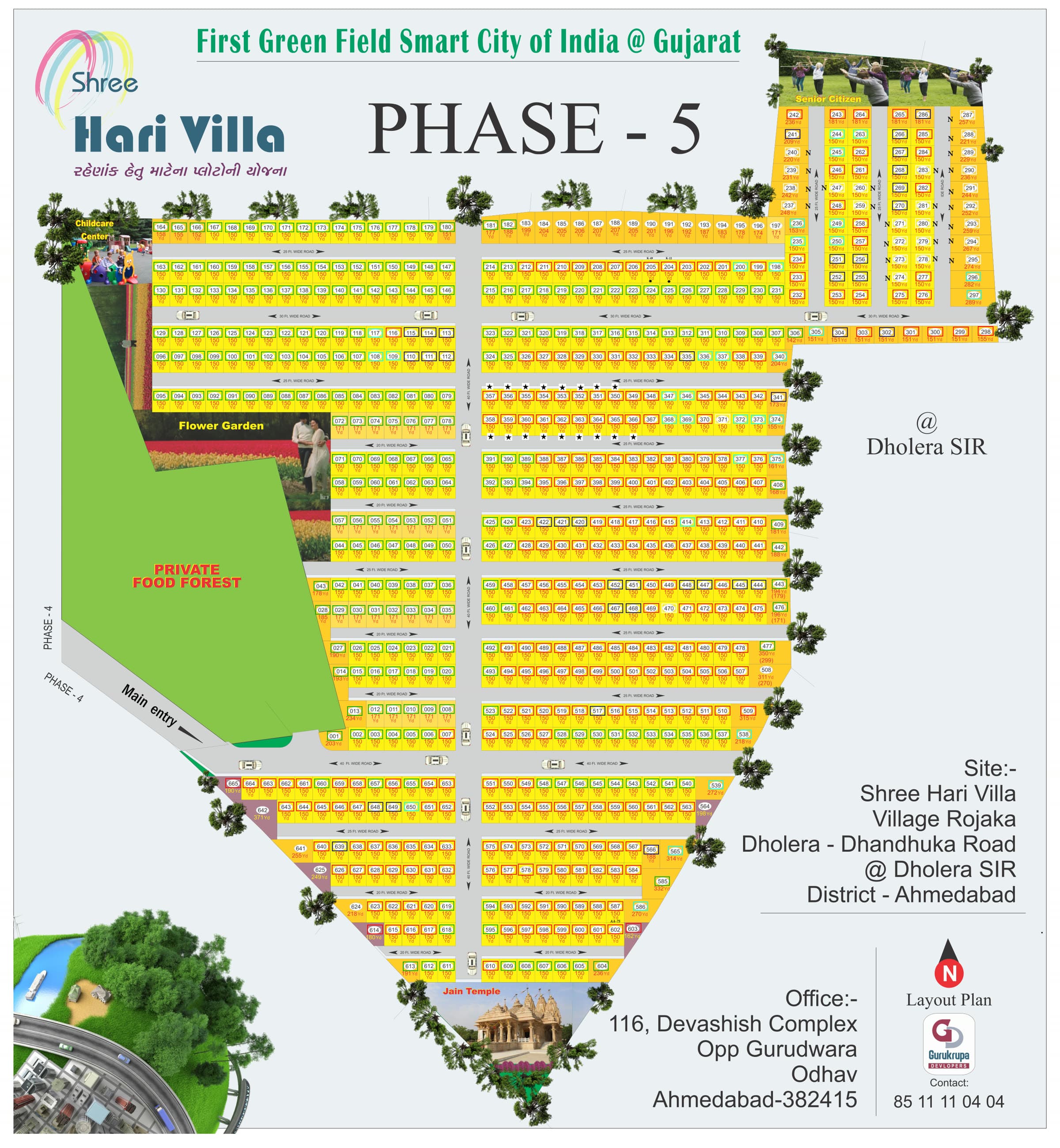 Shree Hari Villa Phase 5 layout plan: all plot rows and internal roads, the Senior Citizen block, flower garden, private food forest, childcare centre and Jain temple
